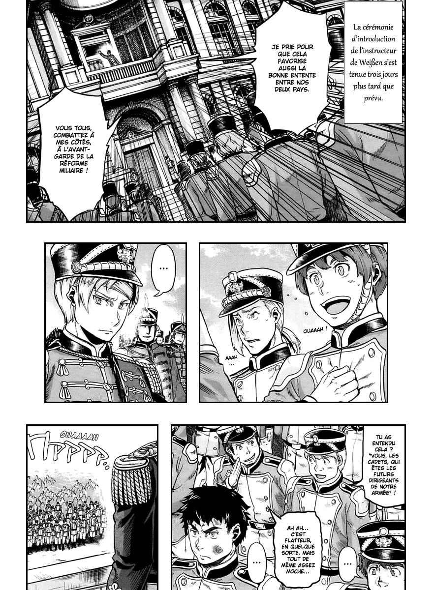 img Gunka no Baltzar 5